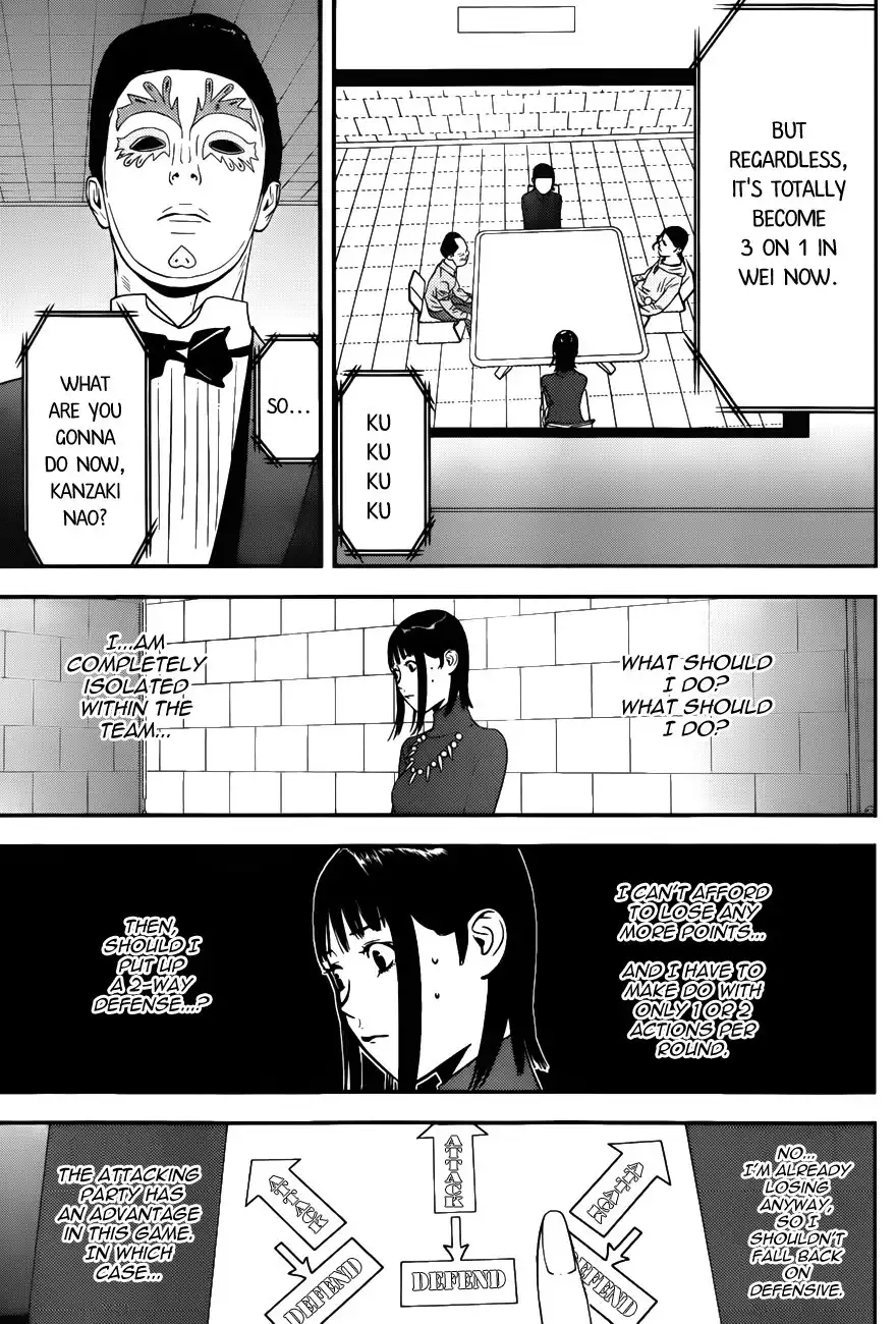 Liar Game Chapter 187 6